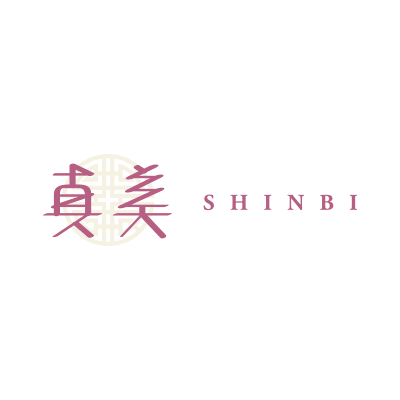 真美