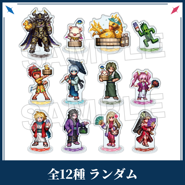 ミニアクリルスタンドコレクション 全12種ランダム