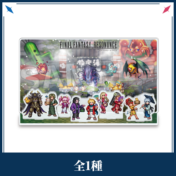アクリルジオラマ 全1種