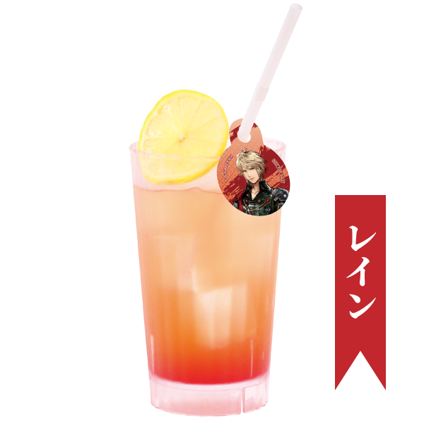 情熱の騎士レインのブラッディスカッシュ