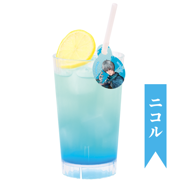 ニコルの水神アクアジンジャースカッシュ
