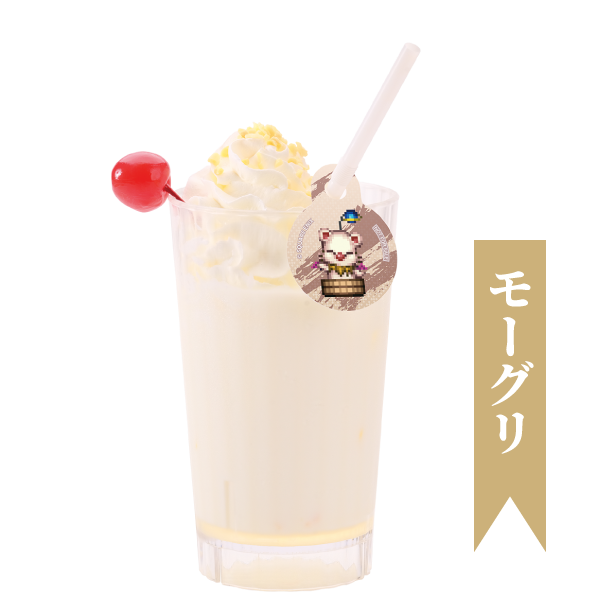 モーグリのふわふわ杏仁オレ