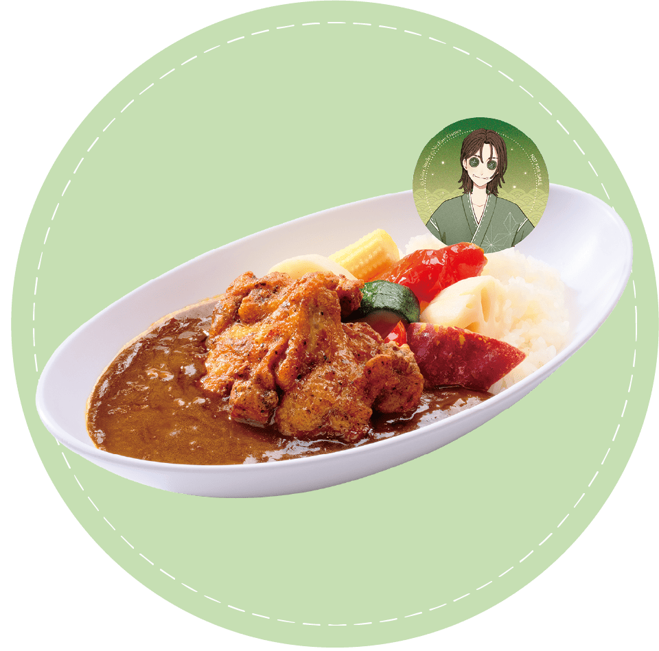 手羽元スパイシーカレー