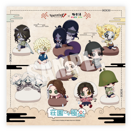 コラボ装飾一例2