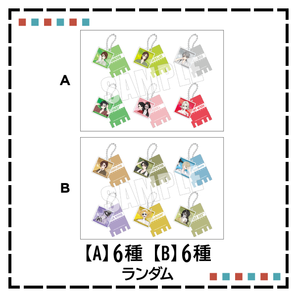 第五人格×極楽湯・RAKU SPA(らくスパ)コラボキャンペーン