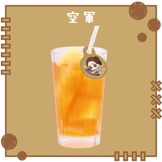 ピーチウーロン