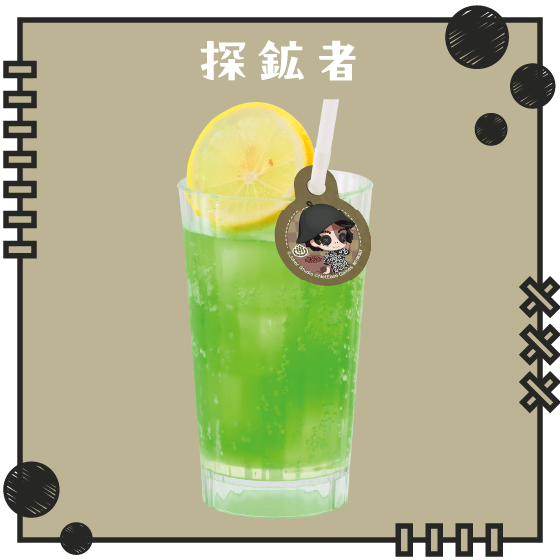 ブリュレメロンソーダ