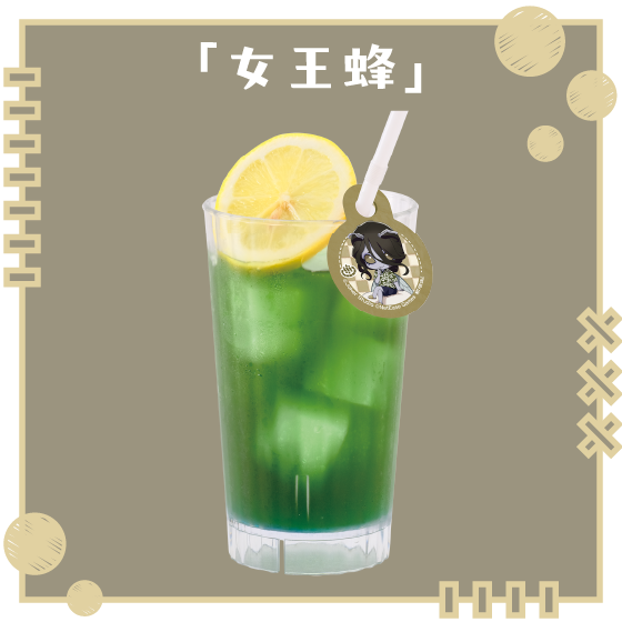 パッションウーロン