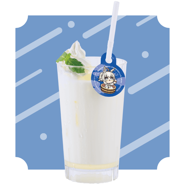 オグリキャップの杏仁ミルク