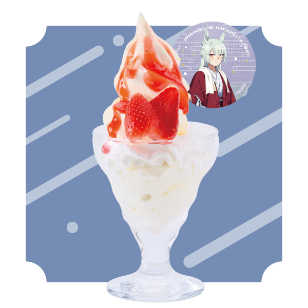 フジマサマーチのいちごミルクプリン