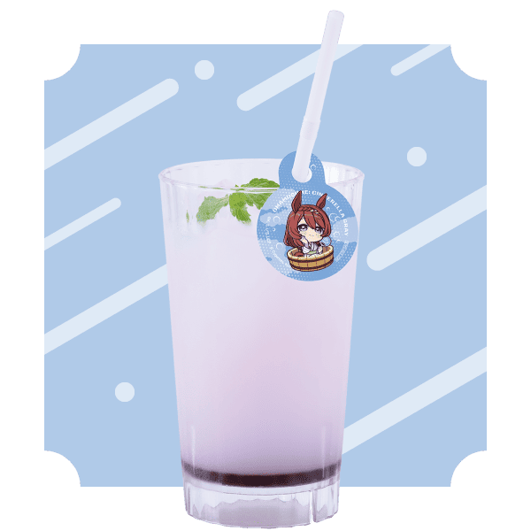 スーパークリークのバナナウォーター