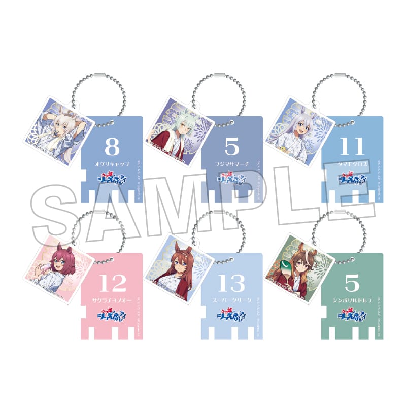 トレーディング銭湯錠風キーホルダー(等身)