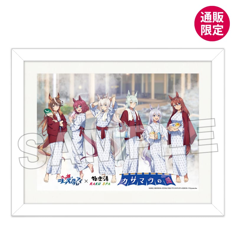 キャラファイングラフ