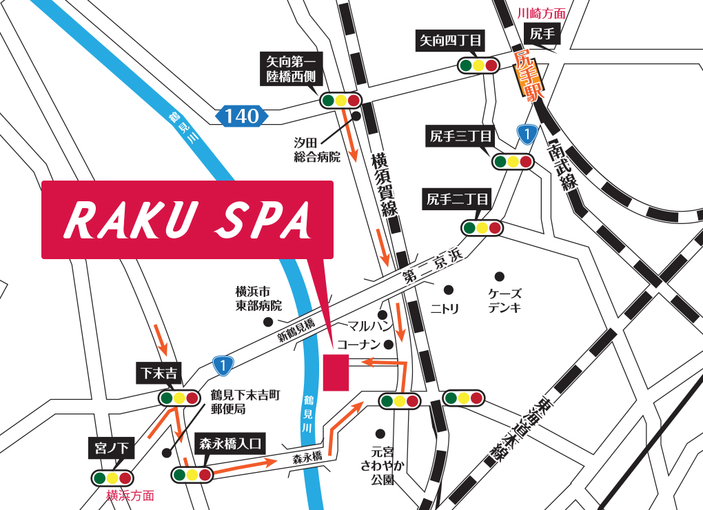 RAKU SPA