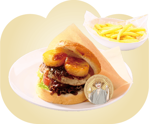 ビーフ＆大根ハンバーガーセット