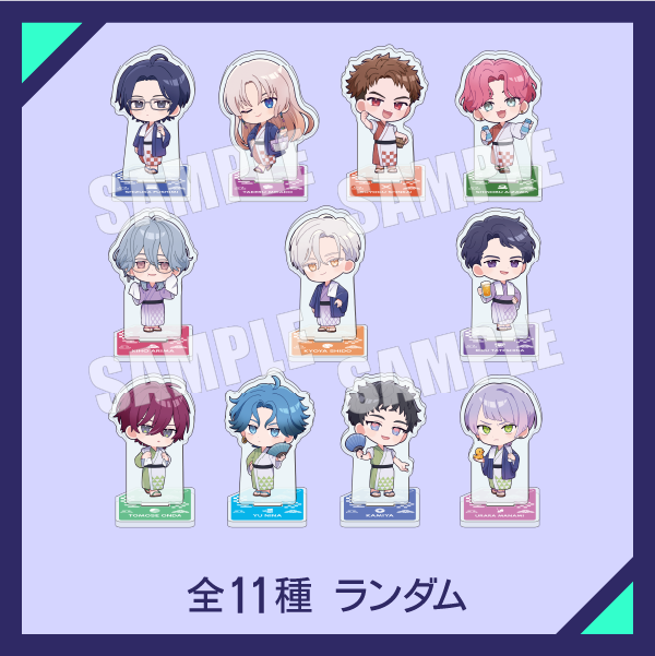 トレーディングミニキャラアクリルスタンドB 全11種ランダム