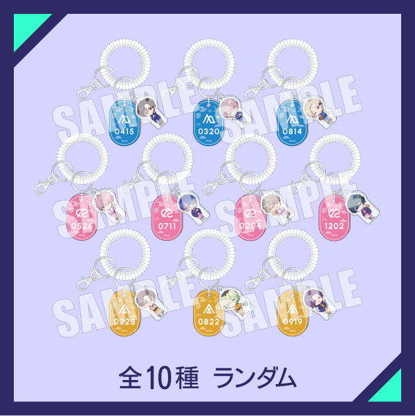 トレーディングロッカーキー風キーホルダーA(ミニキャラver.) 全10種ランダム