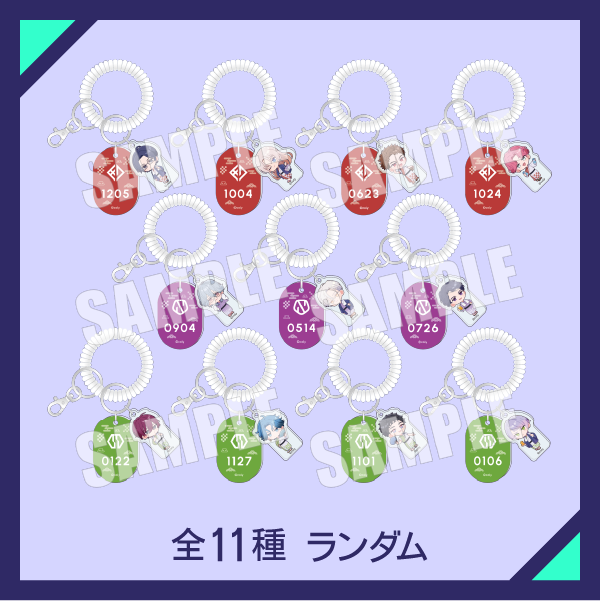 トレーディングロッカーキー風キーホルダーB(ミニキャラver.) 全11種ランダム