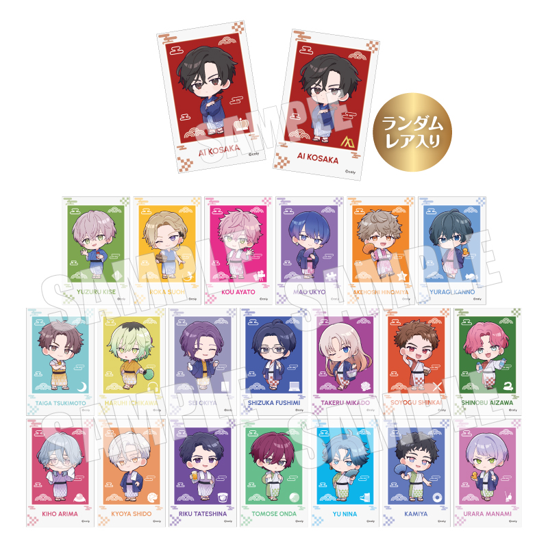 トレーディングフォト風カード(ミニキャラver.)ランダムレア入り