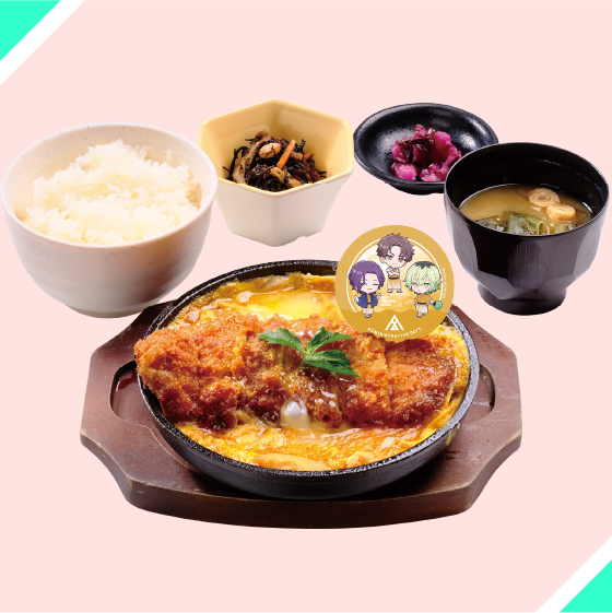 管理部のカツとじ定食