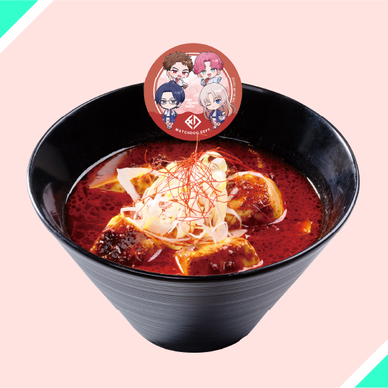 強行部のシビ辛麻婆麺