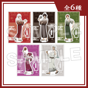 アクリルスタンド