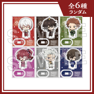 トレーディングミニキャラアクリルスタンド vol.1