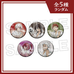 トレーディング缶バッジ 等身ver.