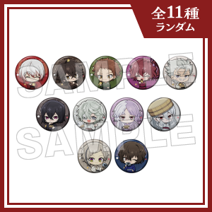 トレーディング缶バッジ ミニキャラver.