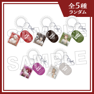 トレーディングロッカーキー風キーホルダー 等身ver.