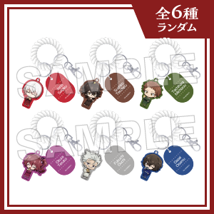 トレーディングロッカーキー風キーホルダー ミニキャラver. vol.1