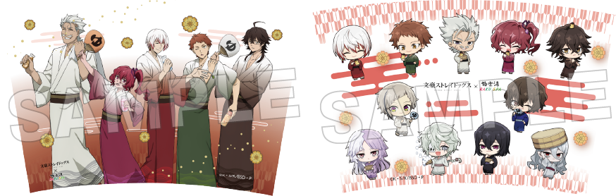 選べるデザイン