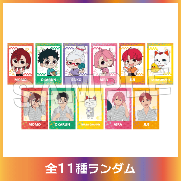 チェキ風カード 全11種ランダム