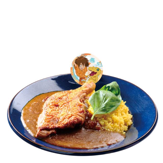 アグモンの「骨付きチキン満腹カレープレート」