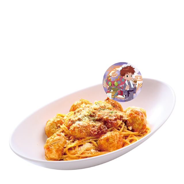 テントモンの「ごろごろミートボールパスタ」