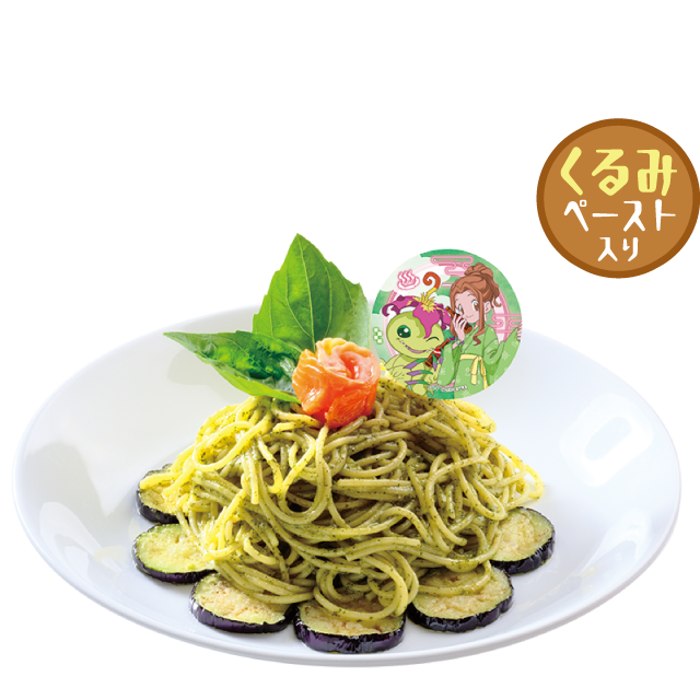 パルモンの「花咲きジェノベーゼパスタ」