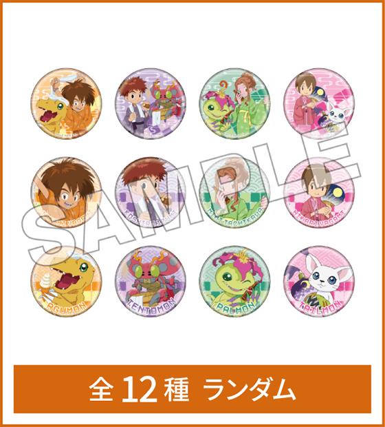 トレーディンググリッター缶バッジvol.1