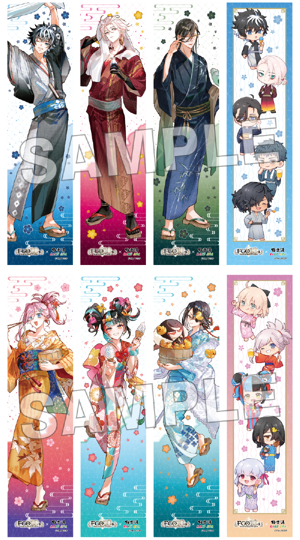 コラボ限定のマフラータオル