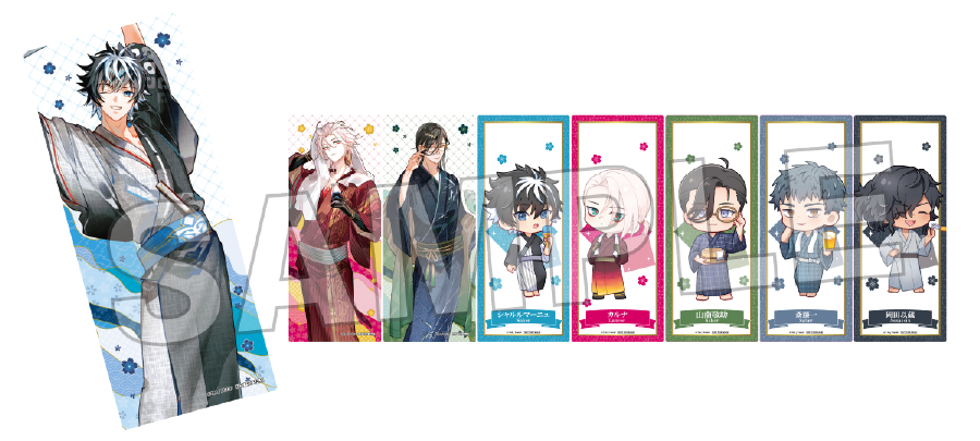 A 全8種 ランダム