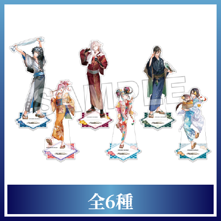 アクリルスタンド