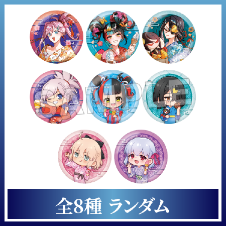 トレーディング缶バッジB