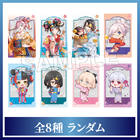 トレーディングクリアカードB(2枚入り)