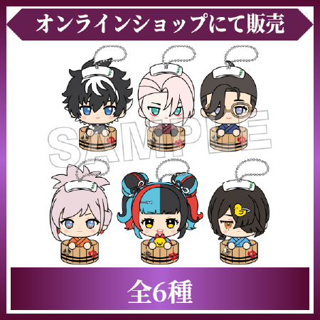 ぬくぬくぬい FGOver