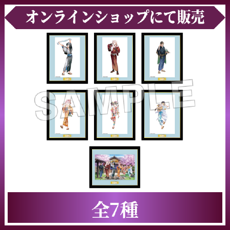 キャラファイングラフ