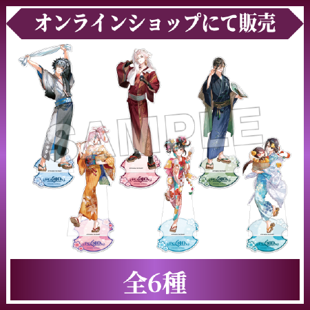 キャラファイングラフ