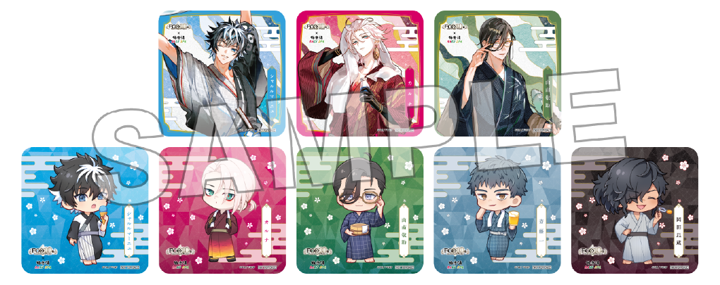 A 全8種 ランダム