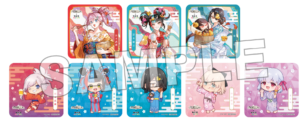 B 全8種 ランダム