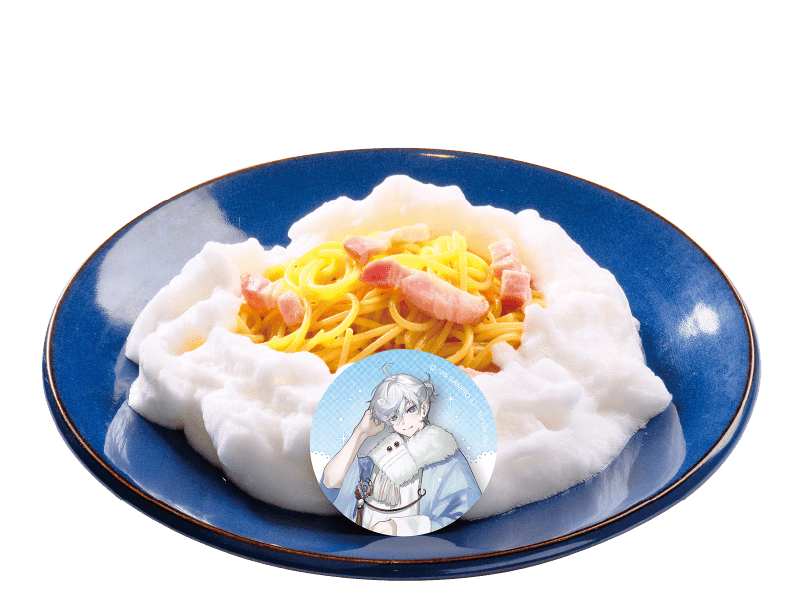 シエロモートの包み込むもくもくスカイパスタ
