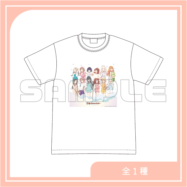 Tシャツ 全1種