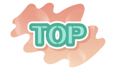 ページの先頭に戻る